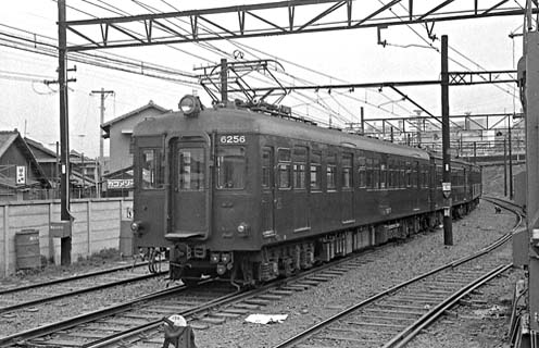 No.6256@(S37-3-30)@(ĖԌ)