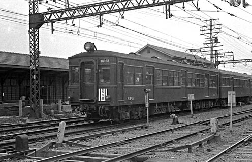 No.6261 (Ése) (S37-3-30) (Ėw)