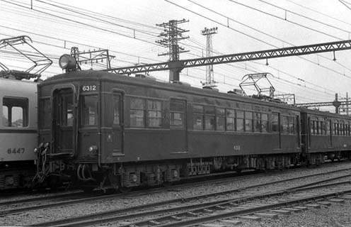 No.6312 (S37-3-30) (ĖԌ)