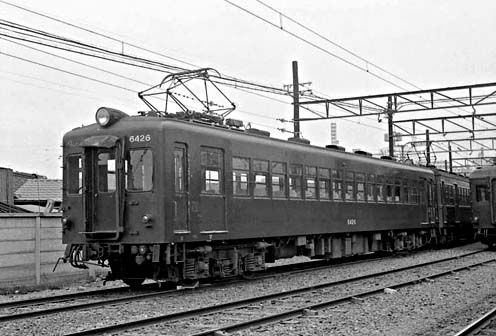 No.6426 (S37-3-30) (ĖԌ)