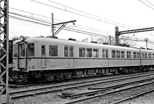 No.6448 (S37-3-30) (ĖԌ)