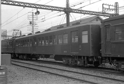 No.6531 (S37-3-30) (ĖԌ)