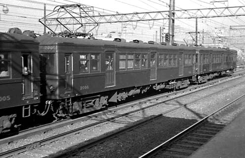 No.2006 (Ԏ) (S37-3-4) (z{w)