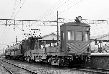 No.2712@(S38-3-28)@(w)